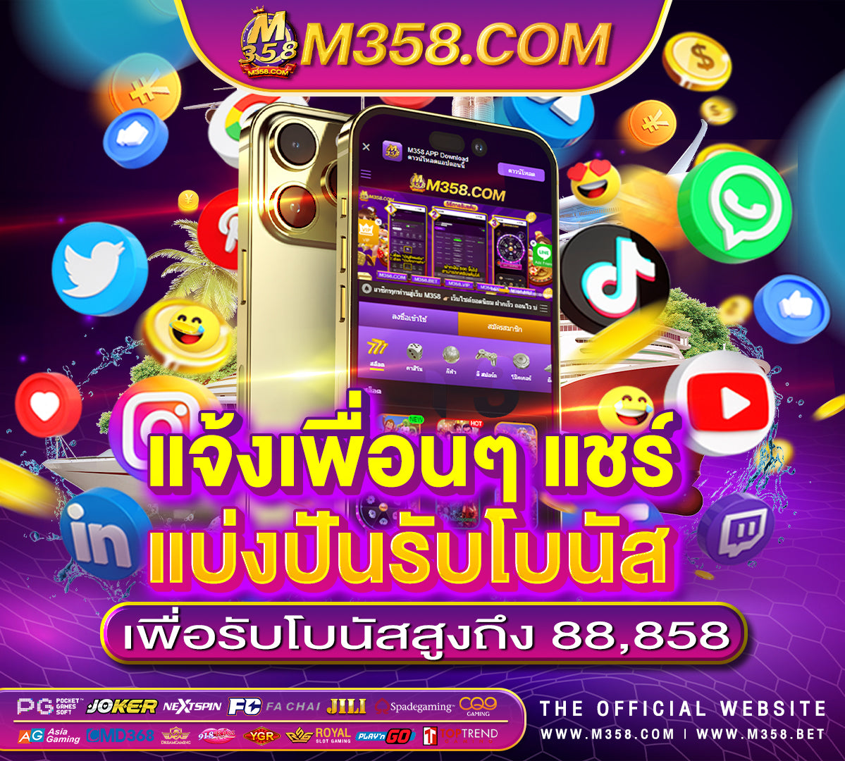 ทางเข้า pg slot สล็อต pg แท้ สล็อตเว็บตรงpg168